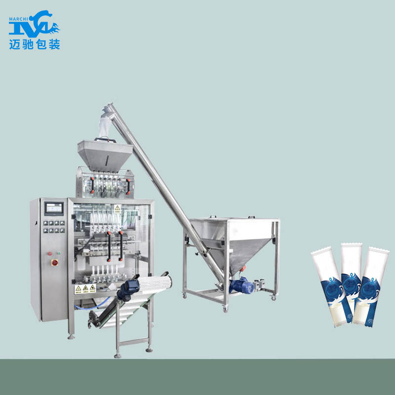 粉末包裝機(jī)