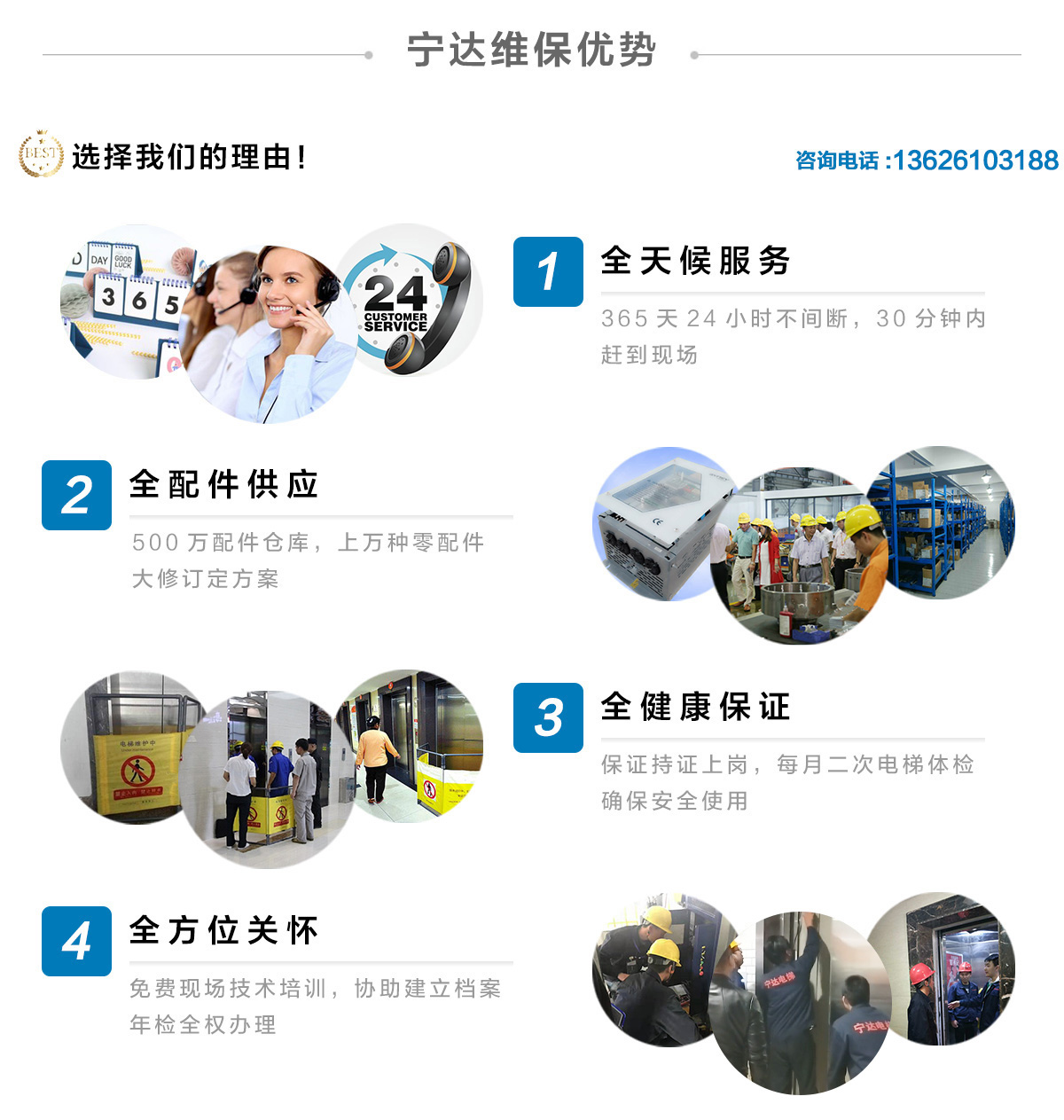 葛根檳榔真空包裝機